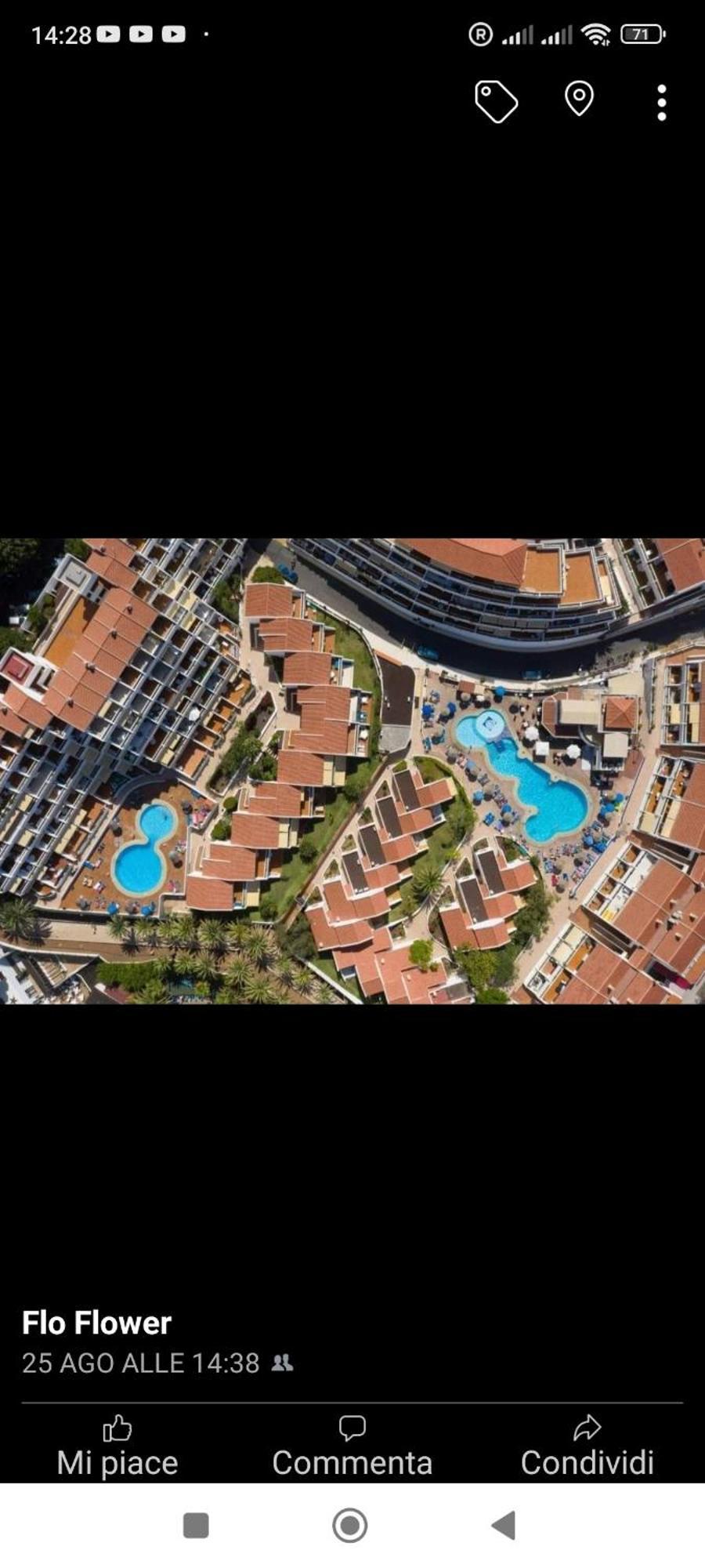 Garden City 아데제 외부 사진